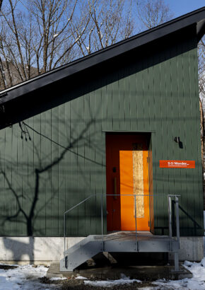 白馬S.O.WONDER NORTH