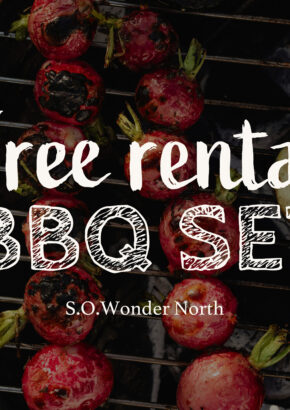 Free Rental BBQ／S.O.Wonder North