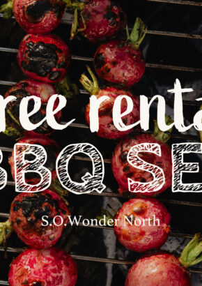 Free Rental BBQ／S.O.Wonder North